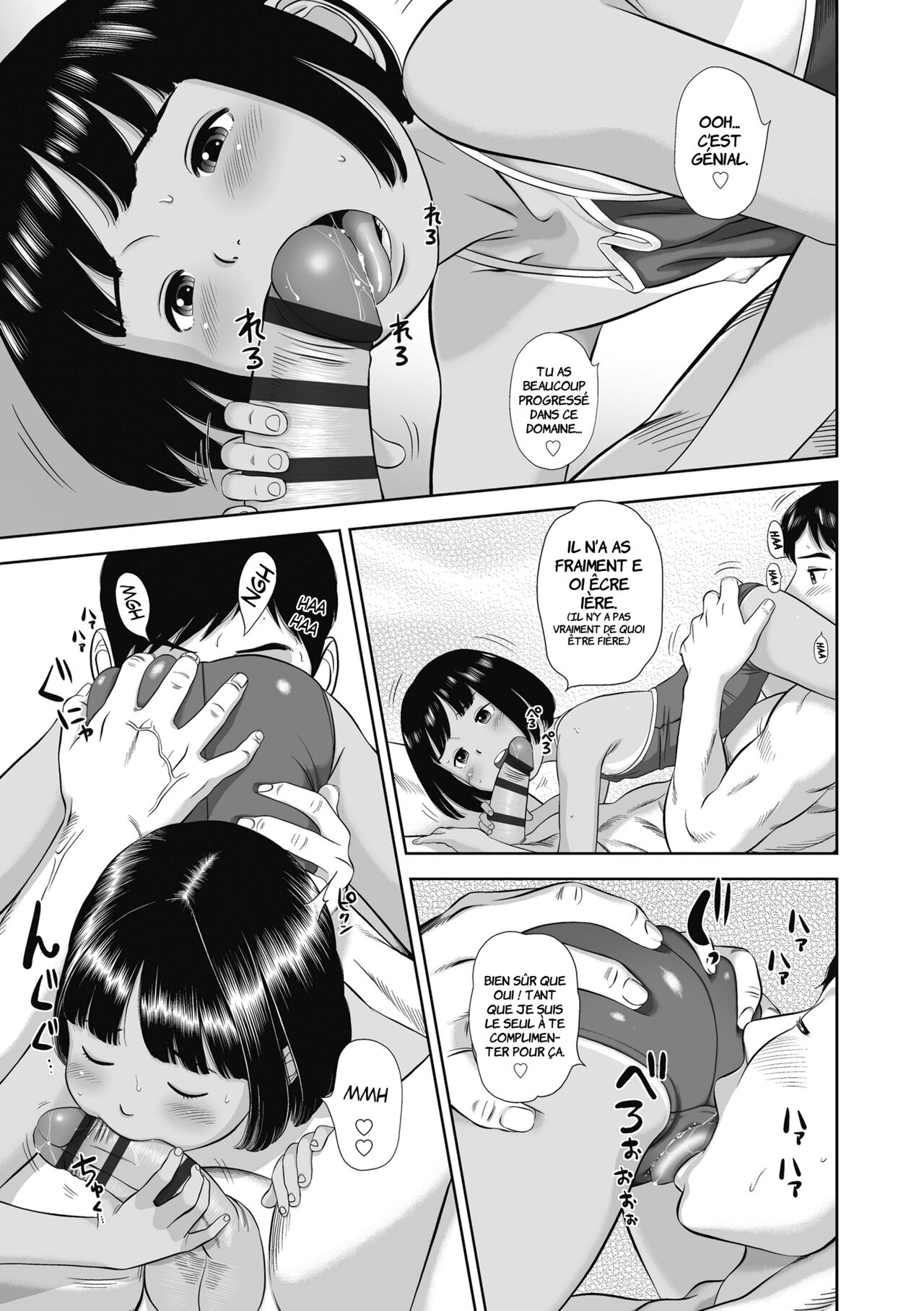 Miraretemo Shiranai yo | Qu'ils regardent, je m'en fiche page 11 full