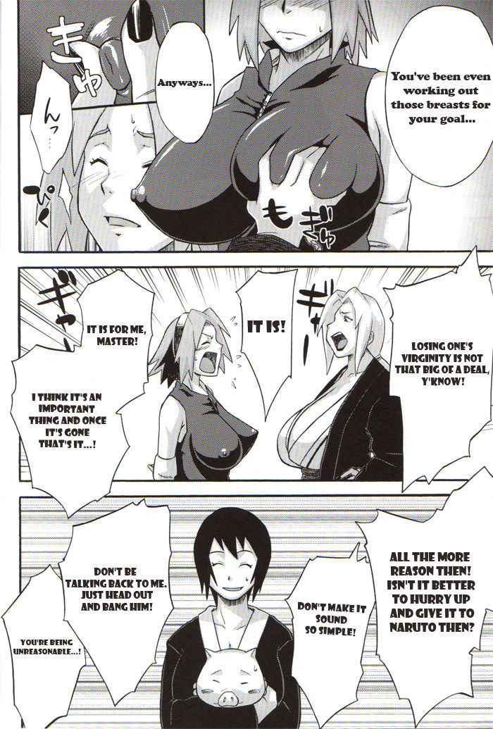Naruto page 5 full
