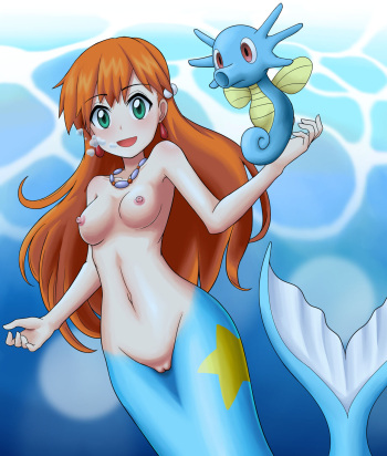 Misty Collection (Part 2) cover