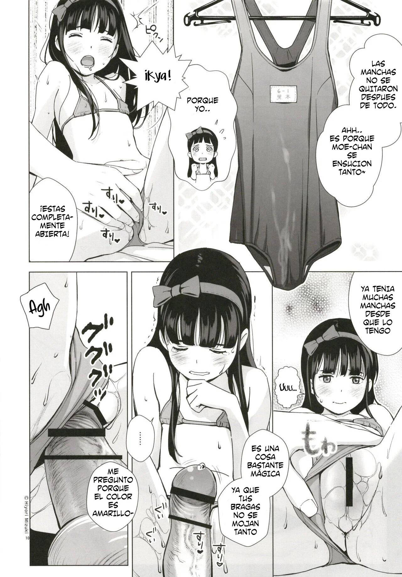 Senobi Shoujo to Icha Love Seikatsu Kuroki Moe 13-sai | Lovey dovey everyday with a growing girl Kuroki Moe 13 Years Old page 12 full