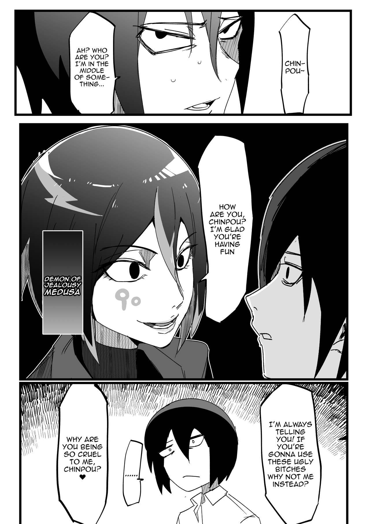 Zettai Makai Buzamaria 01~kasshoku kyouei mizugi to ouji kidori no mesu buta hen~ / Absolute Demostruction of the Maria ~Tanned Skin Under a Racing Swimsuit and The Pig Sow Who Thinks She's a Prince~ page 11 full