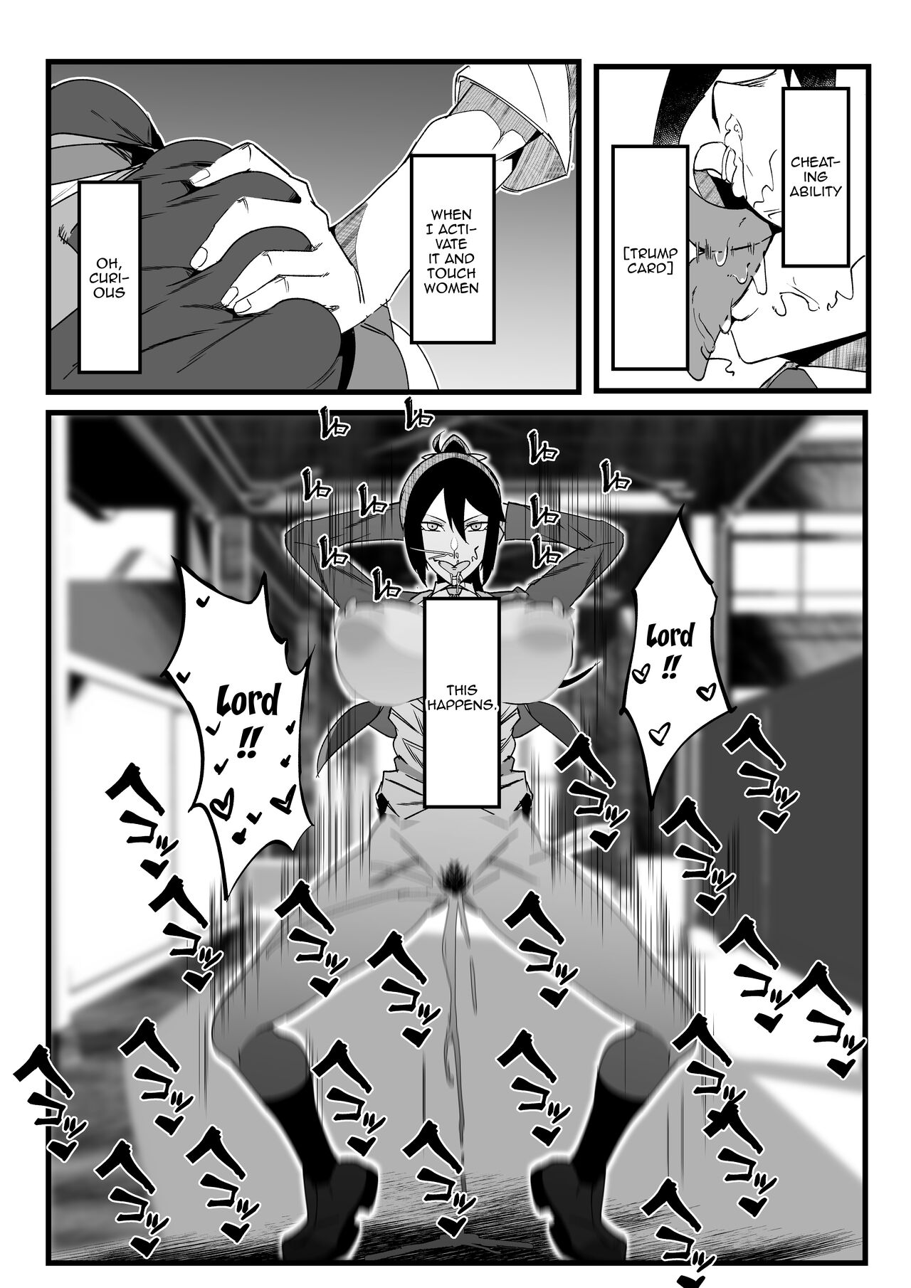 Zettai Makai Buzamaria 01~kasshoku kyouei mizugi to ouji kidori no mesu buta hen~ / Absolute Demostruction of the Maria ~Tanned Skin Under a Racing Swimsuit and The Pig Sow Who Thinks She's a Prince~ page 3 full