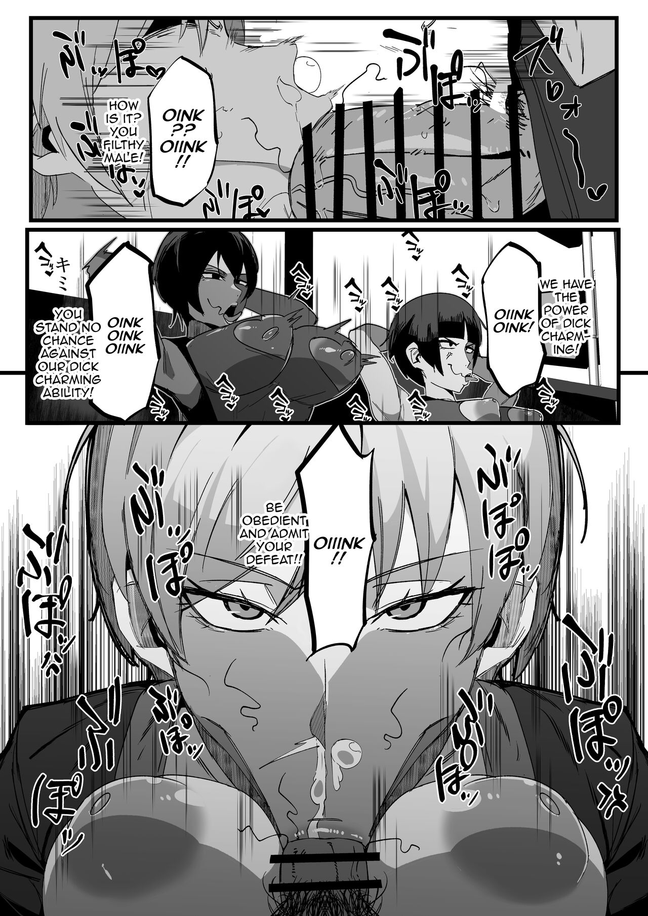 Zettai Makai Buzamaria 01~kasshoku kyouei mizugi to ouji kidori no mesu buta hen~ / Absolute Demostruction of the Maria ~Tanned Skin Under a Racing Swimsuit and The Pig Sow Who Thinks She's a Prince~ page 5 full