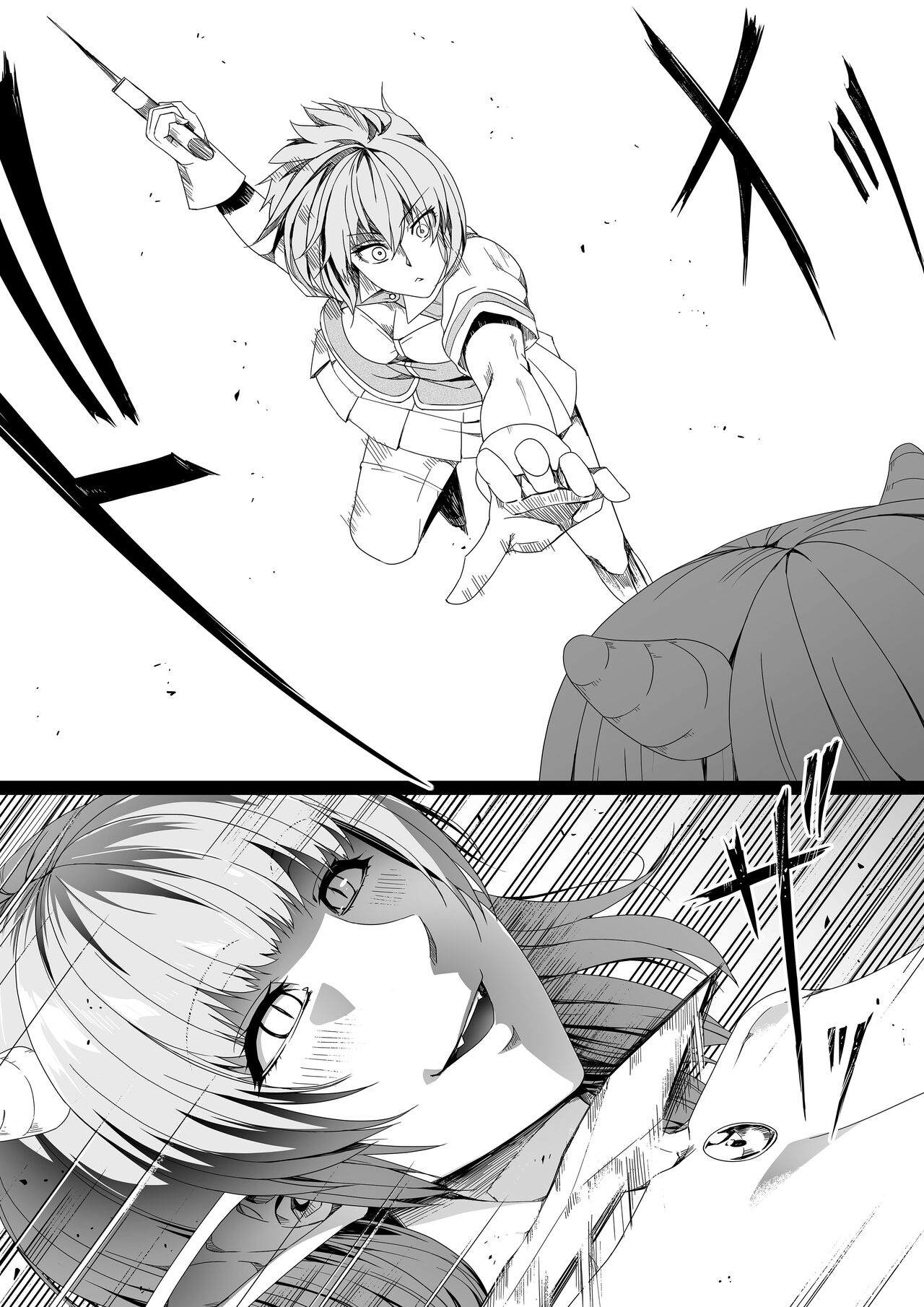 Chikara Aru Succubus wa Seiyoku o Mitashitai dake. 3 | Une Puissante Succube Qui Veut Juste Combler Vos =Désirs Sexuels= 3 page 7 full