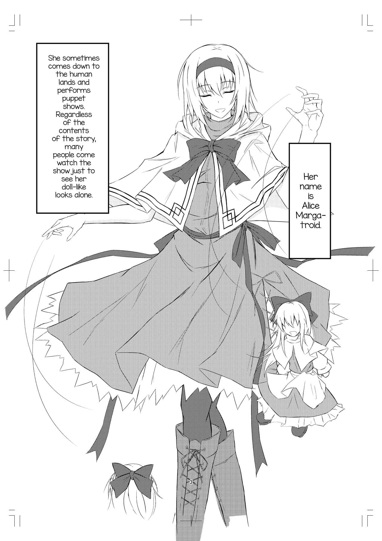 Alice Margatroid ni Daiji na Tokoro o Kerareru Hon page 3 full