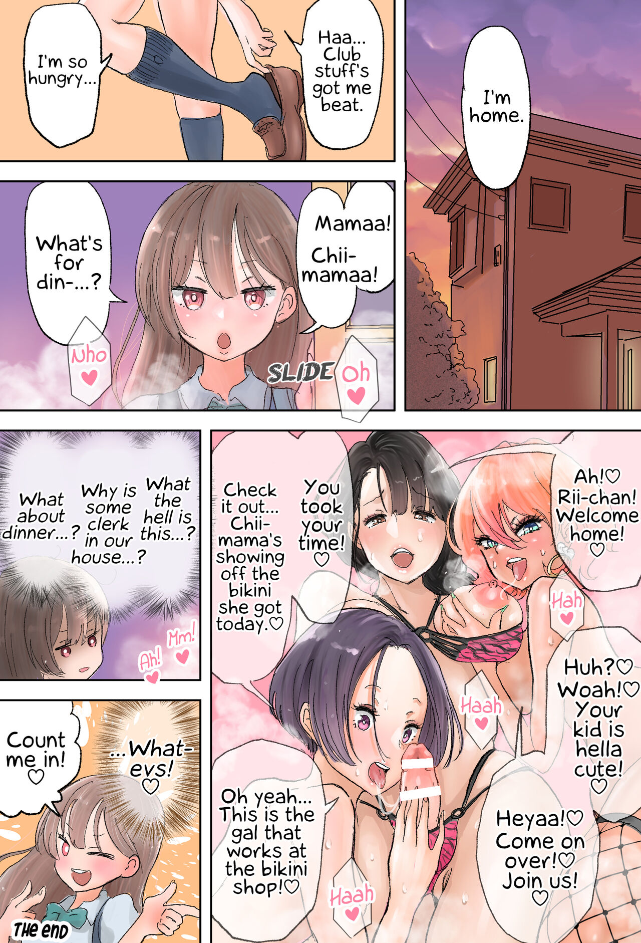 Shop Tenin Gyaru to Futanari Onee-san | Shop Clerk Gal and Futanari Onee-san page 12 full