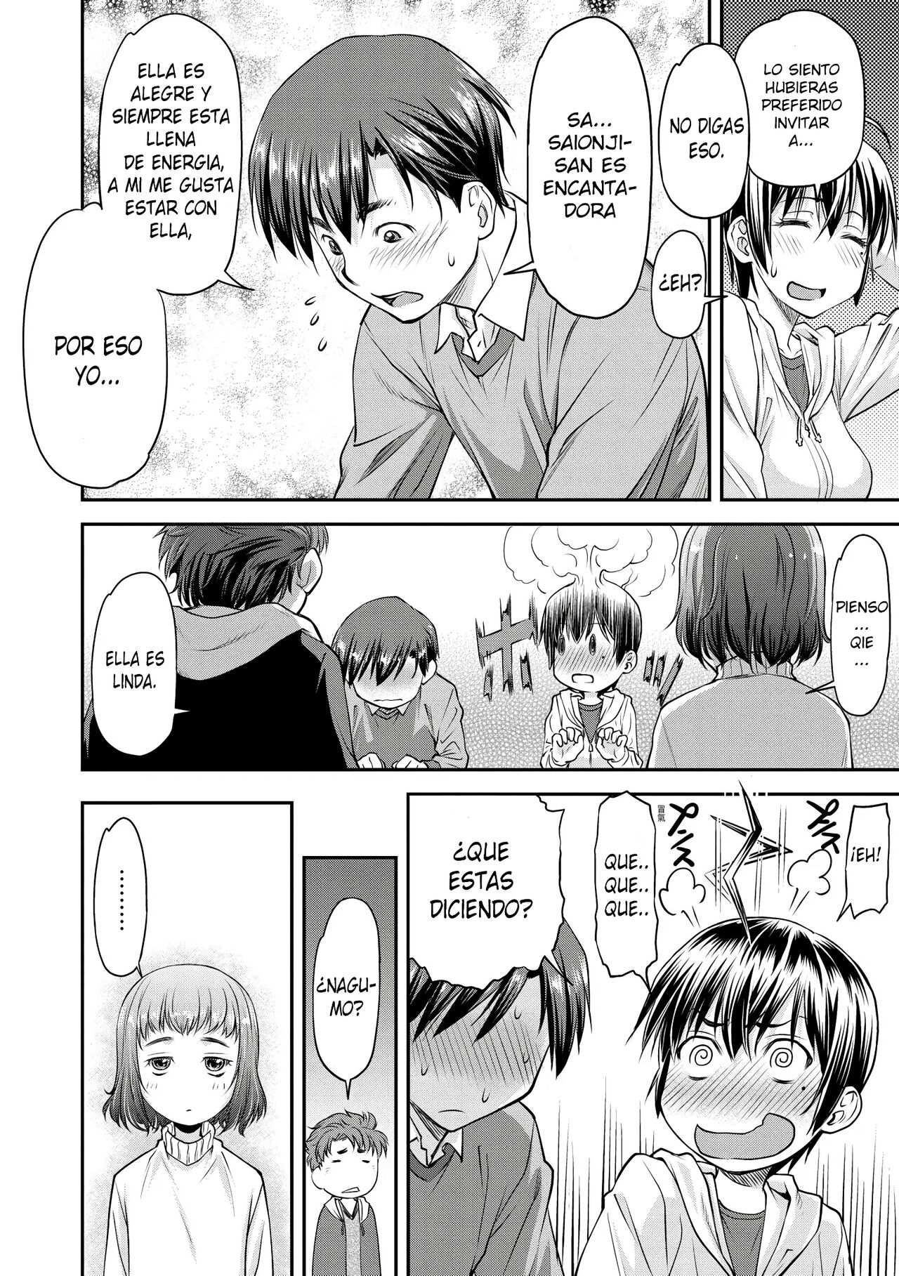 Kaname date jou page 12 full