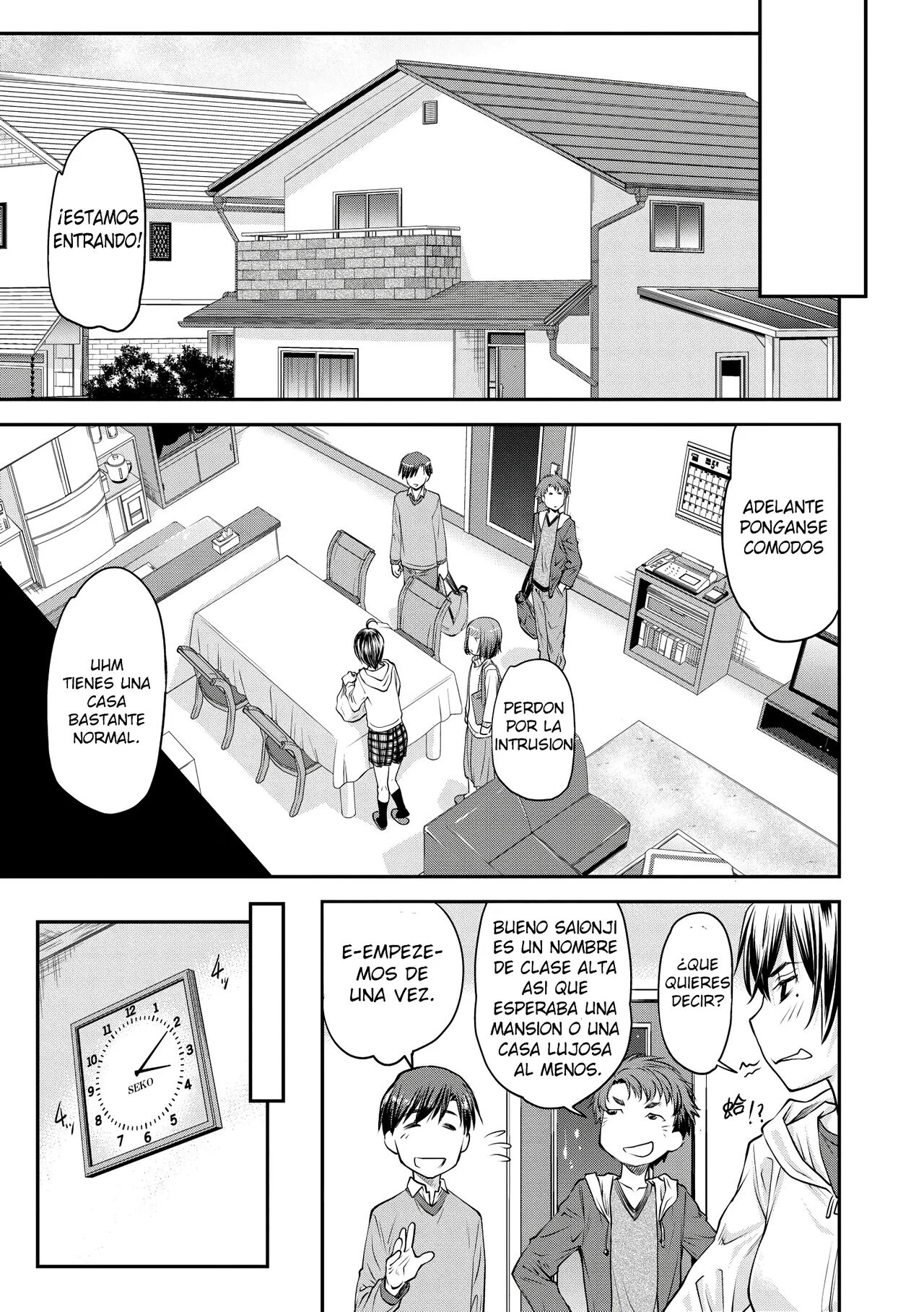 Kaname date jou page 9 full