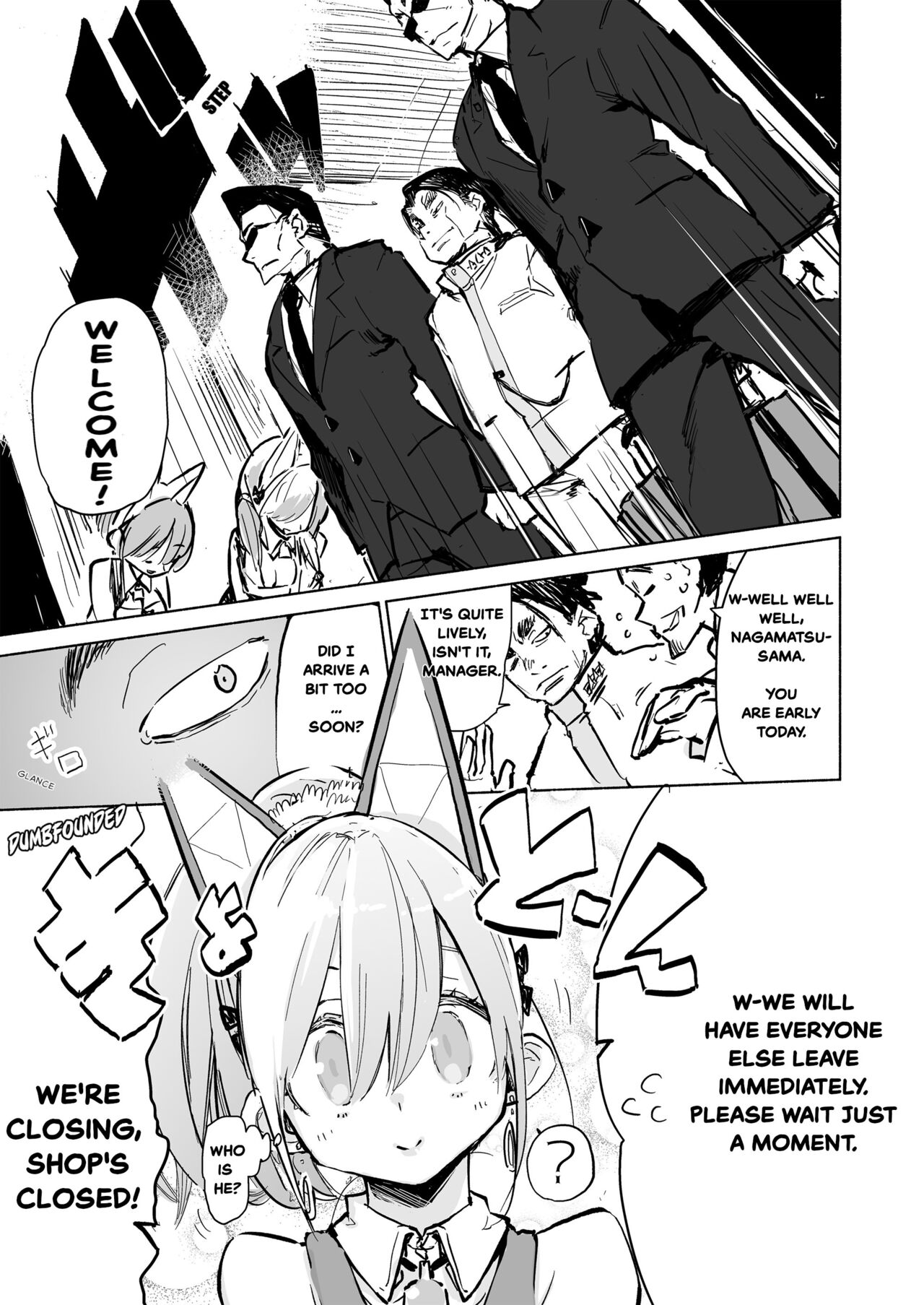 AMNERO Soushuuhen page 9 full