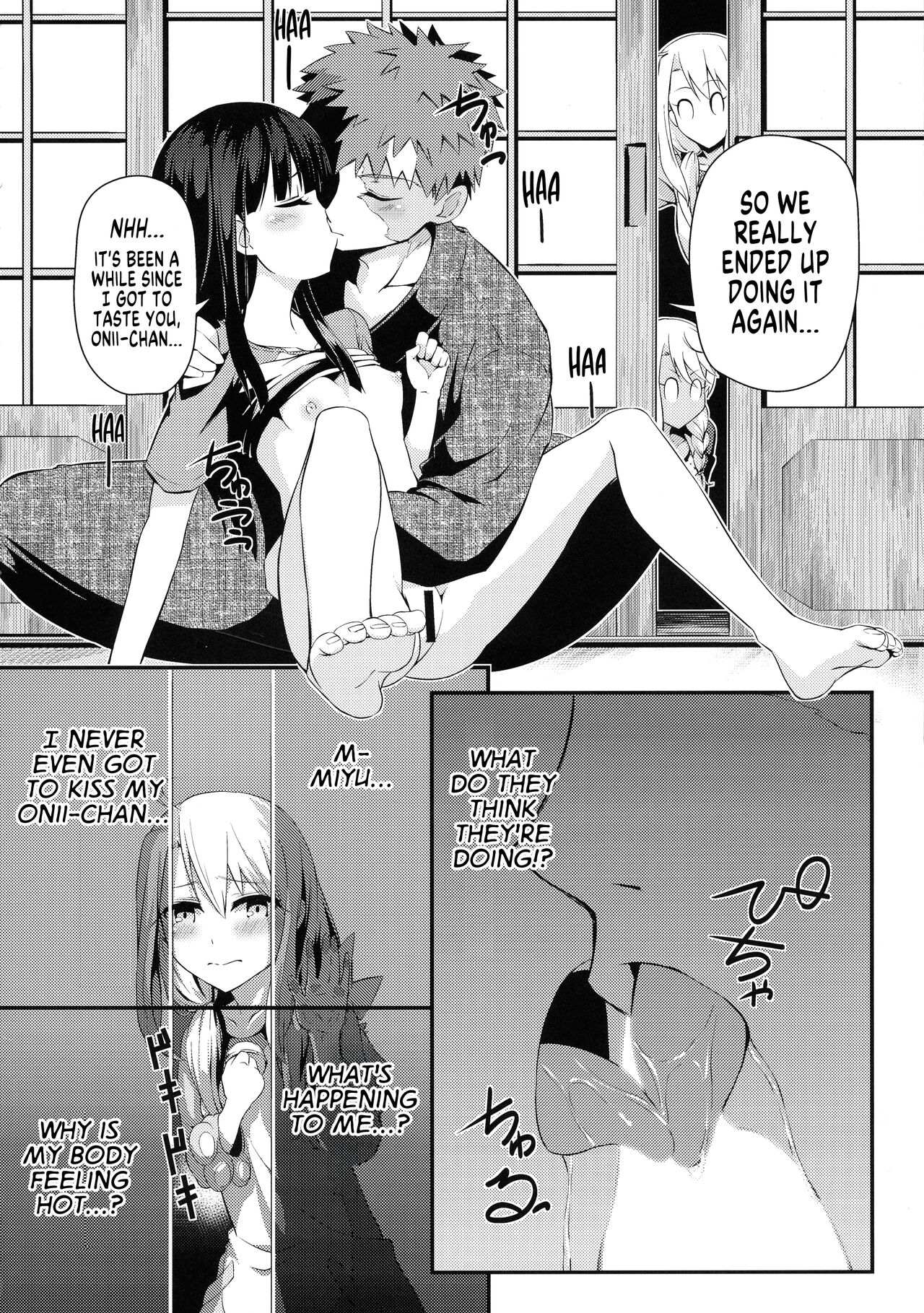 Heikou Sekai to, Onaji Shirou | A Different World and a Familiar Face page 4 full