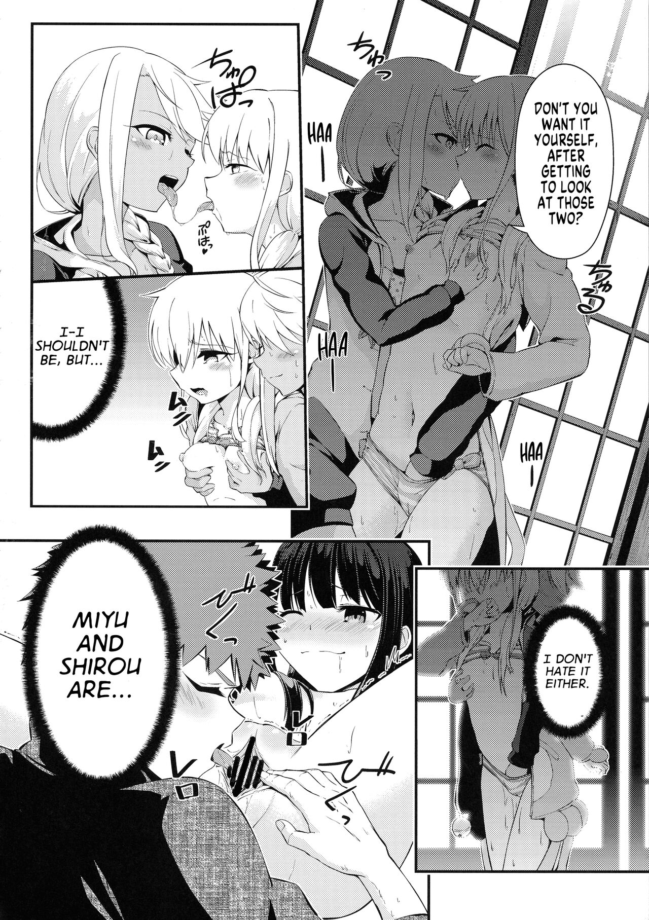 Heikou Sekai to, Onaji Shirou | A Different World and a Familiar Face page 6 full