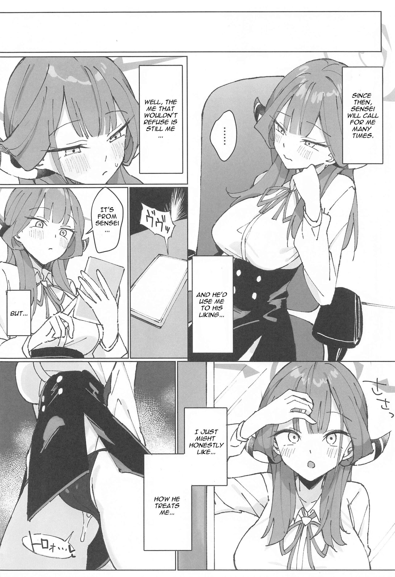 Rikuhachima Satsuei Nisshi page 11 full