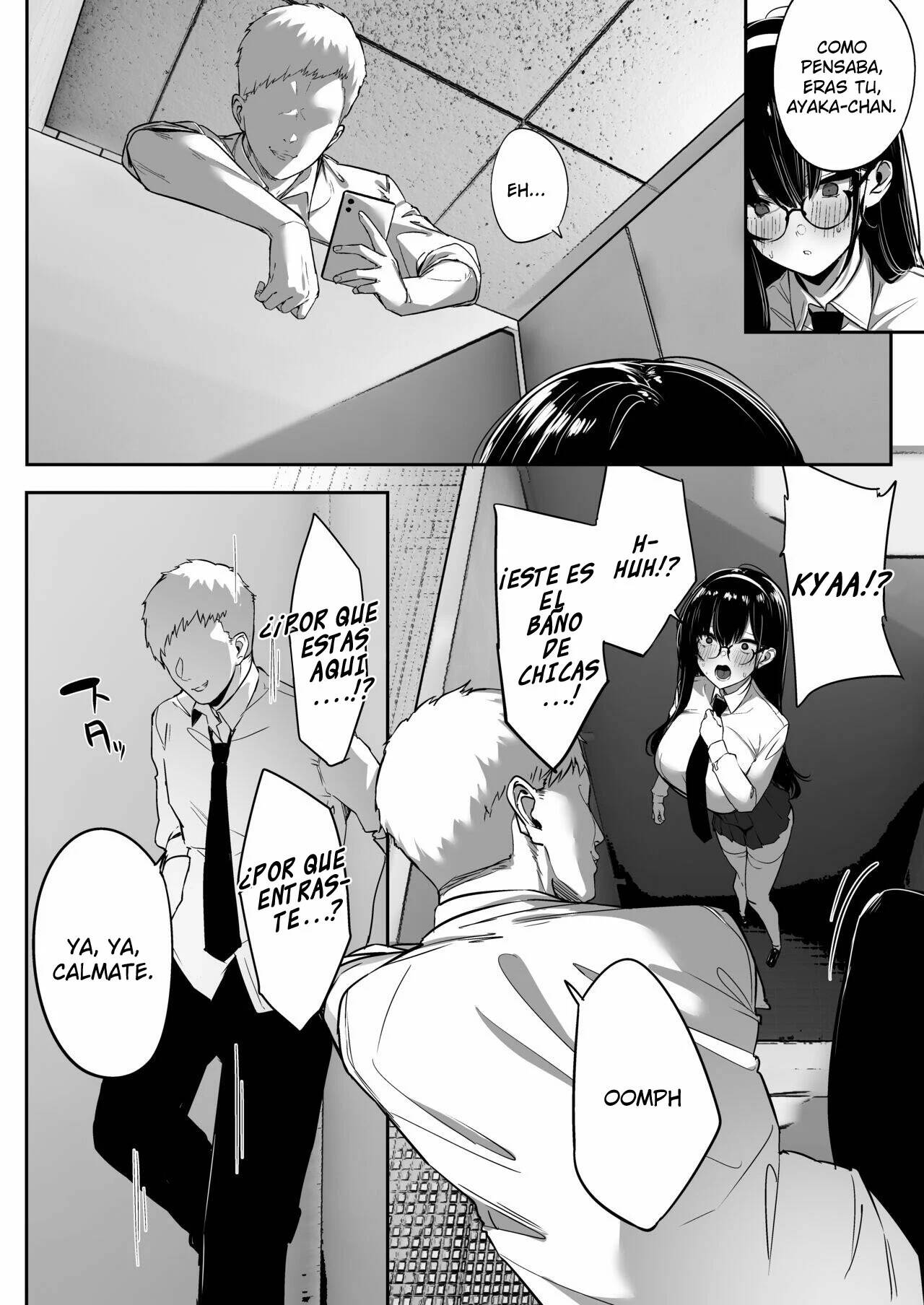 Kiyowa na Kanojo wa Nagasare Netorare page 11 full