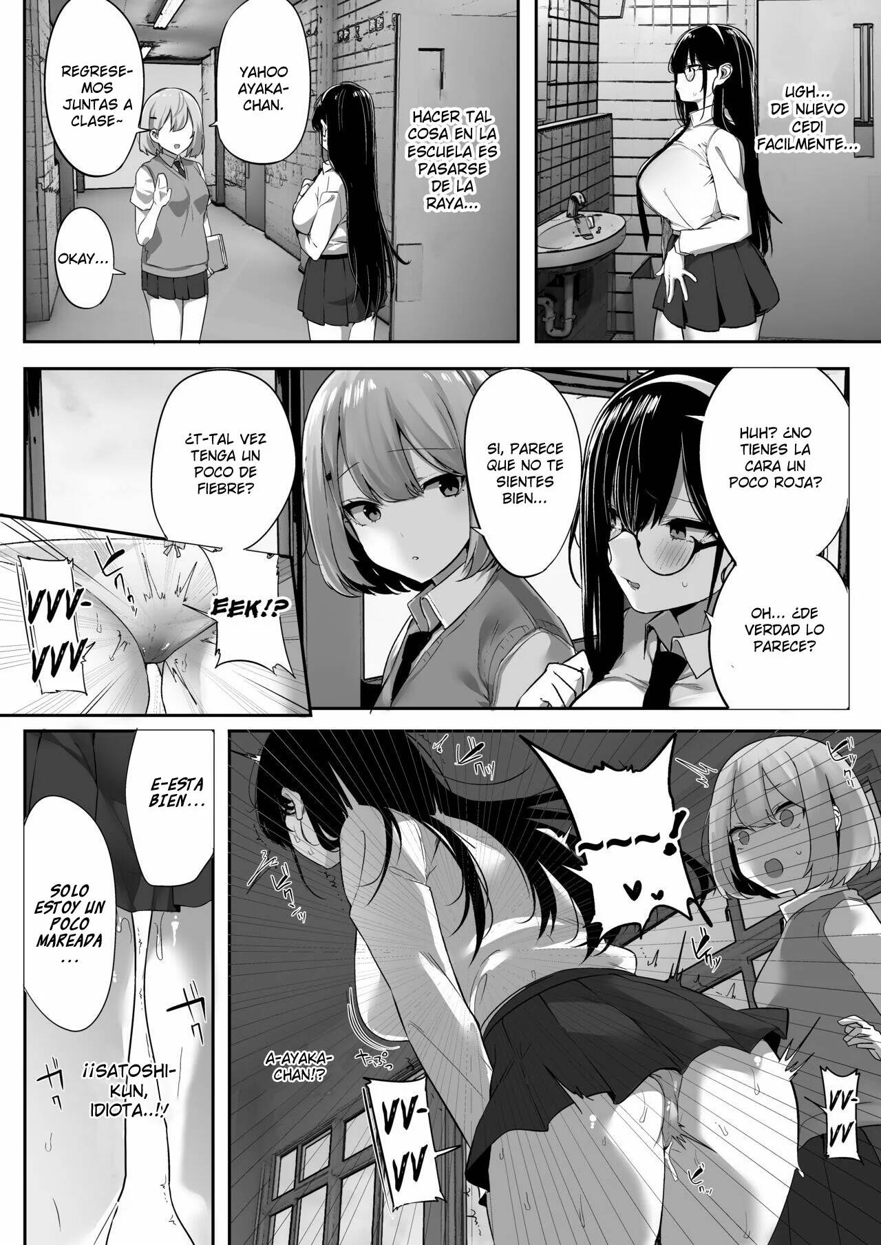 Kiyowa na Kanojo wa Nagasare Netorare page 5 full