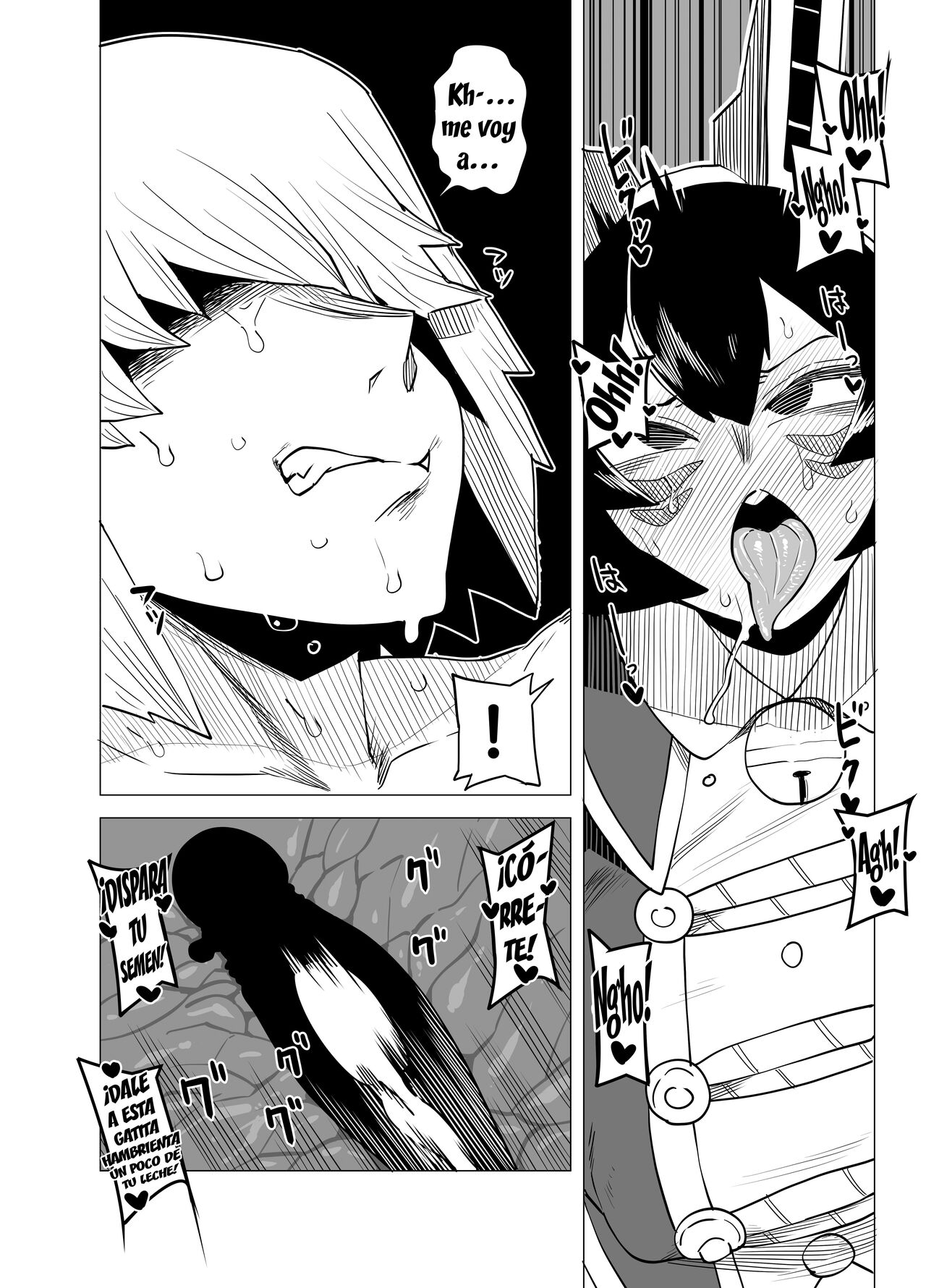 Teisou Gyakuten Butsu ~Mandalay no Baai~ | Academia de Héroes & una Moralidad Invertida 8: ~Mandalay~ page 9 full