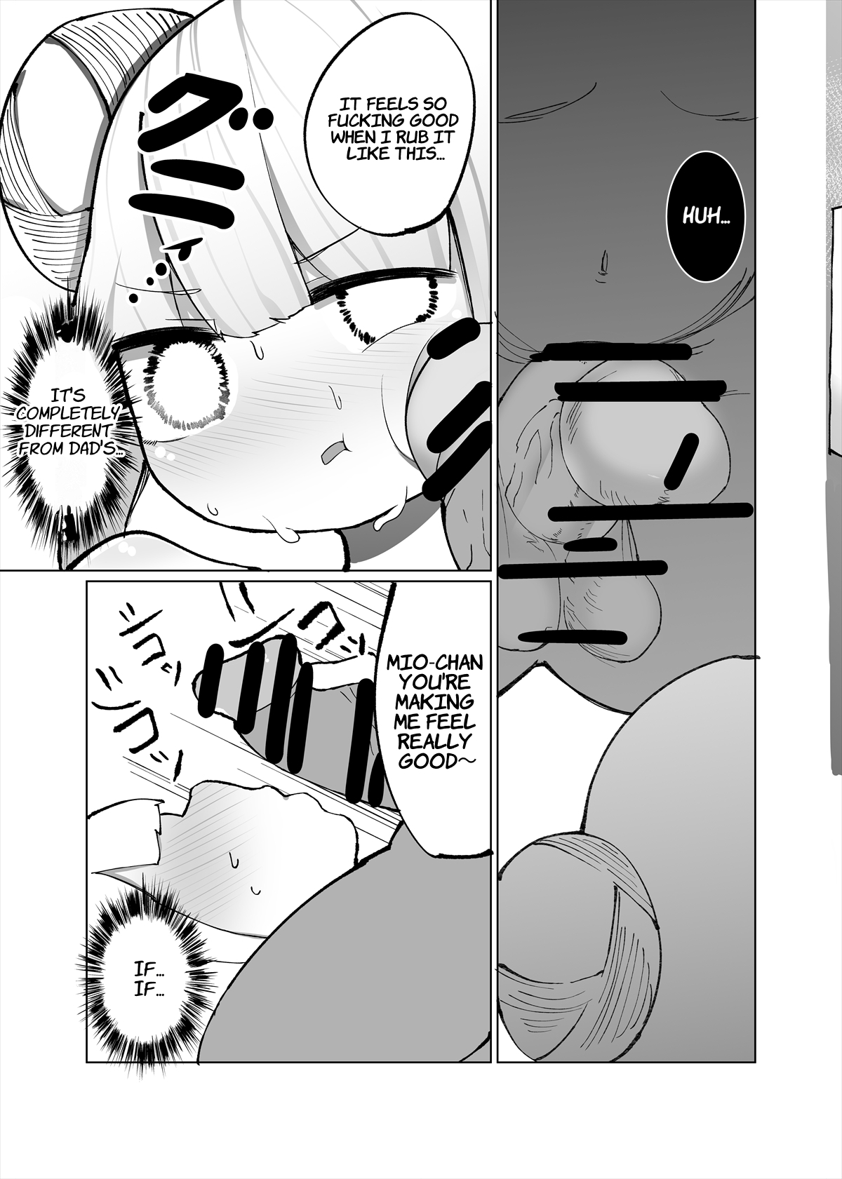 Mio ga Makeru Wakenai jan! | There's No Way Mio Could Lose! page 5 full