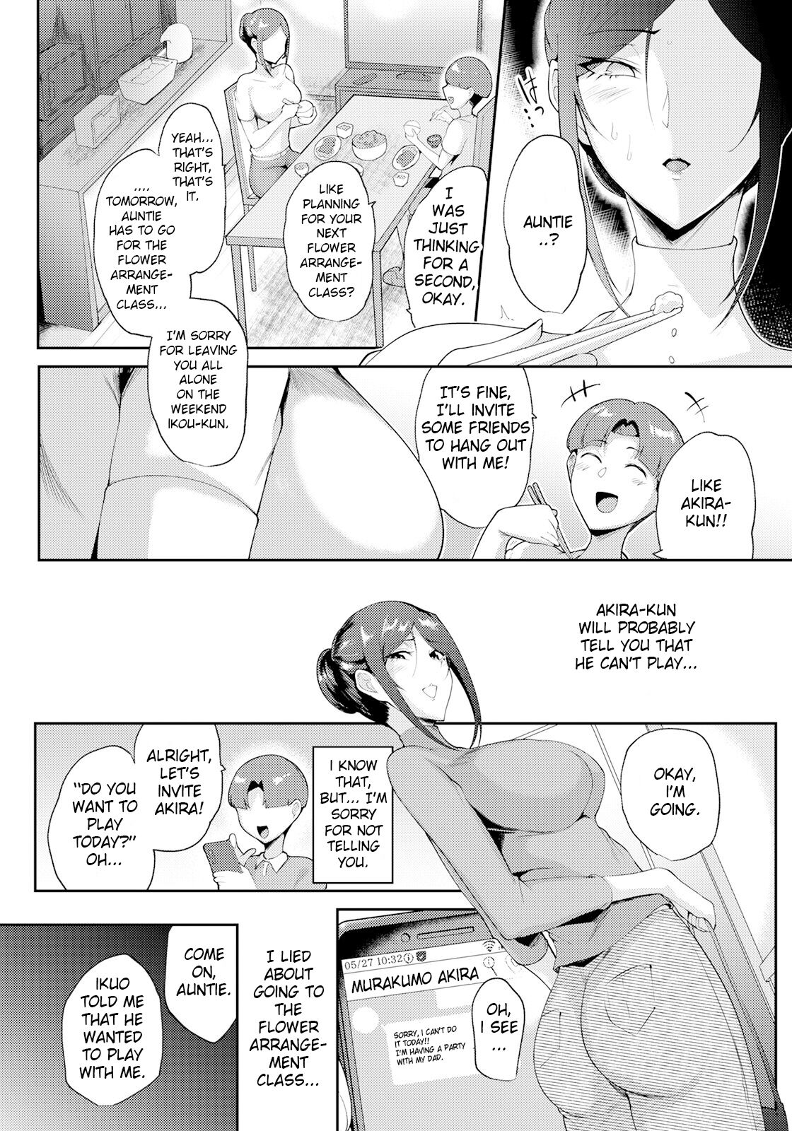 Saobakari | Blackmailed Into Submission By A Horrible Father And Son page 9 full