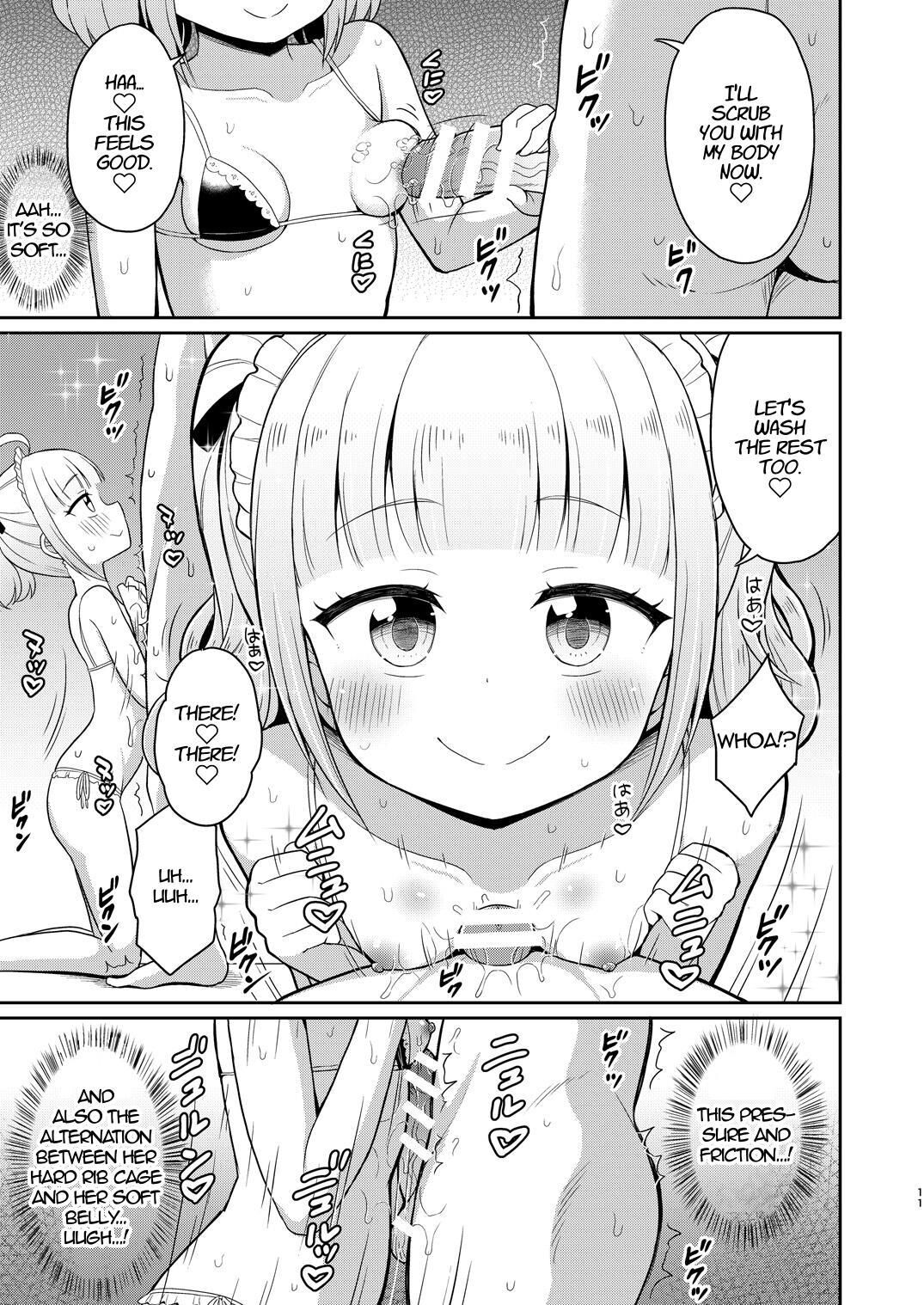 Onii-chan Daisuki H Shiyo 3 | I Love You Onii-chan, Let's Fuck 3 page 11 full
