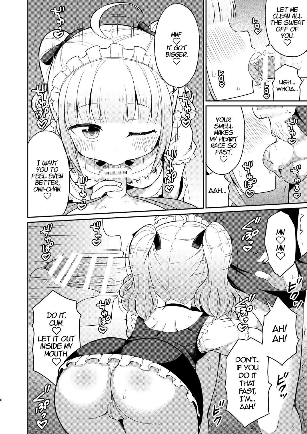 Onii-chan Daisuki H Shiyo 3 | I Love You Onii-chan, Let's Fuck 3 page 6 full