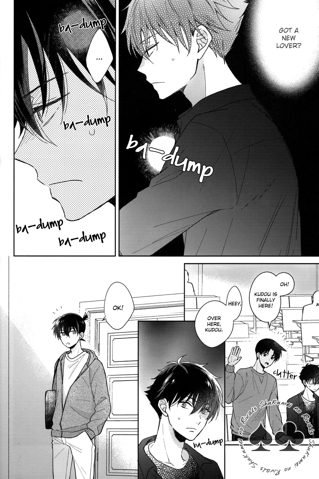 Lie or Love page 11 full