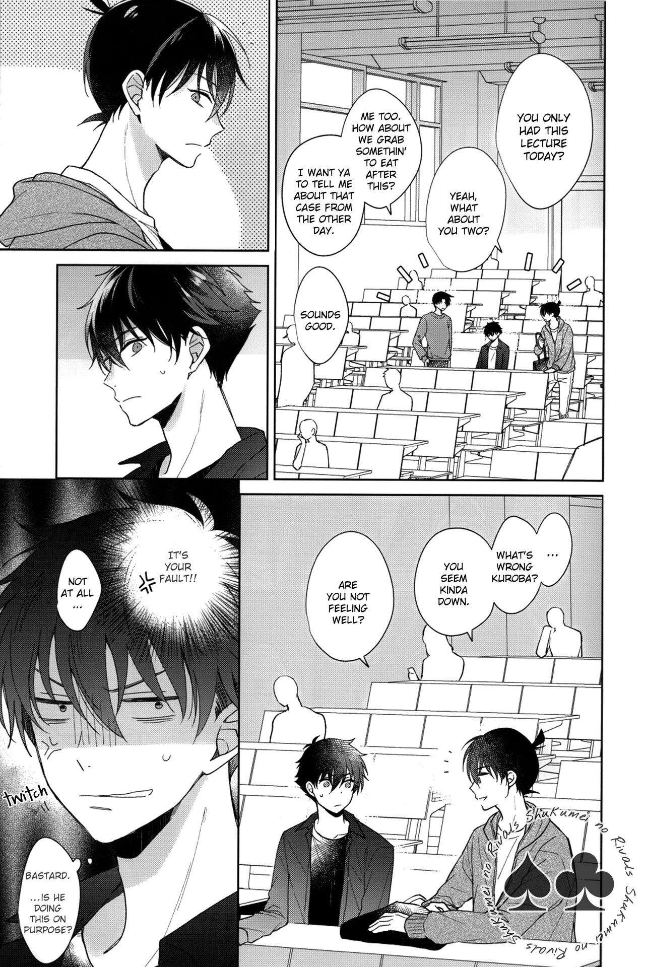 Lie or Love page 12 full