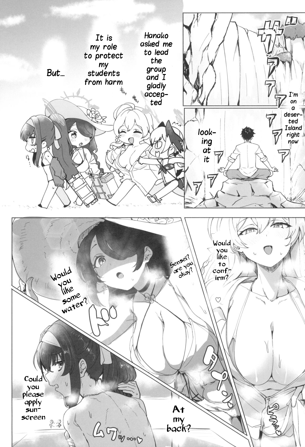 Koharu to Sukebe suru Hon | Koharu and the Lewd Book! page 2 full