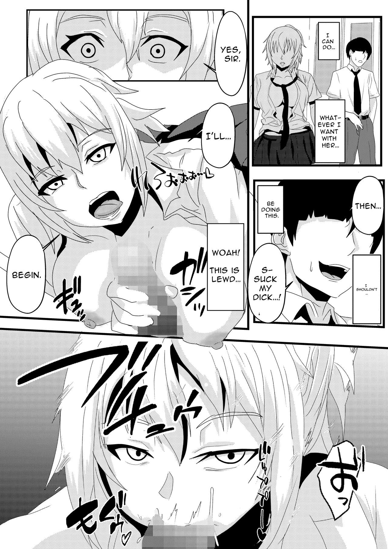 Zettai Fukujuu MC-shin | Absolute Obedience MC Needle page 11 full