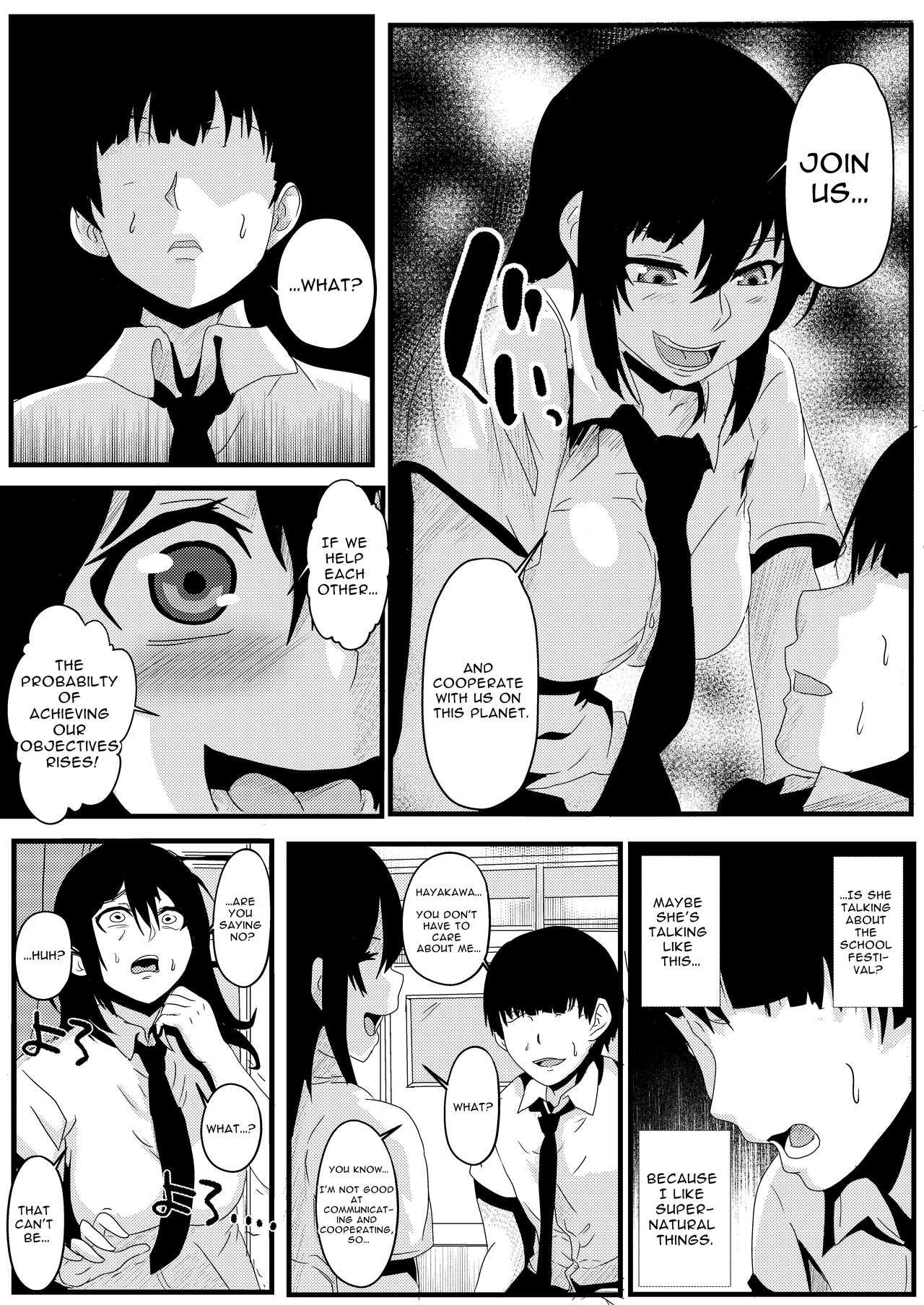 Zettai Fukujuu MC-shin | Absolute Obedience MC Needle page 4 full