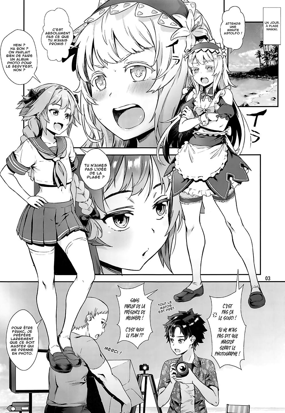 Yami no Serva Fes - Kindan no Rakuen ni Youkoso! | Dark Serv’ Fest - Bienvenue au paradis de l’interdit ! page 5 full