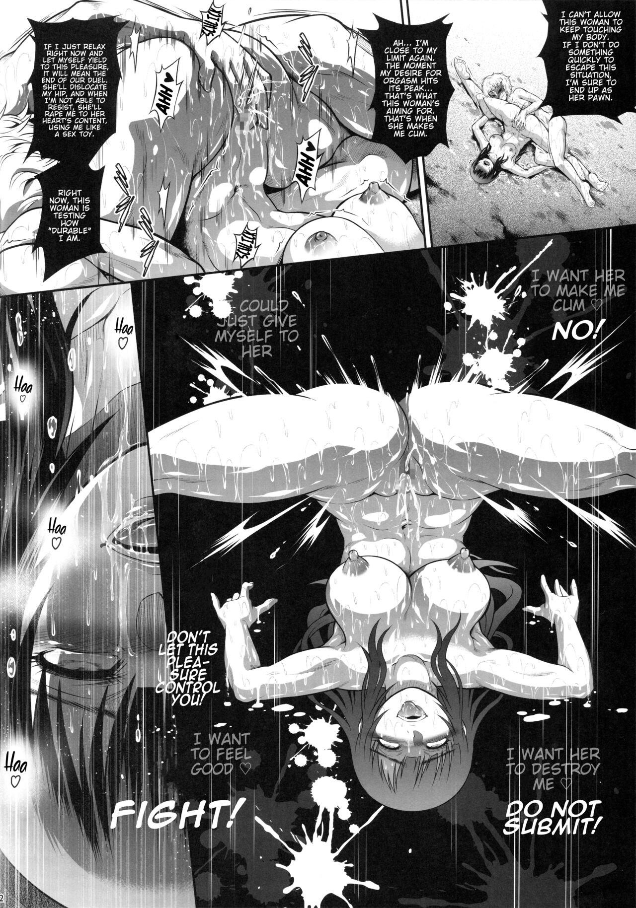 Solo Hunter no Seitai WORLD 9 page 11 full