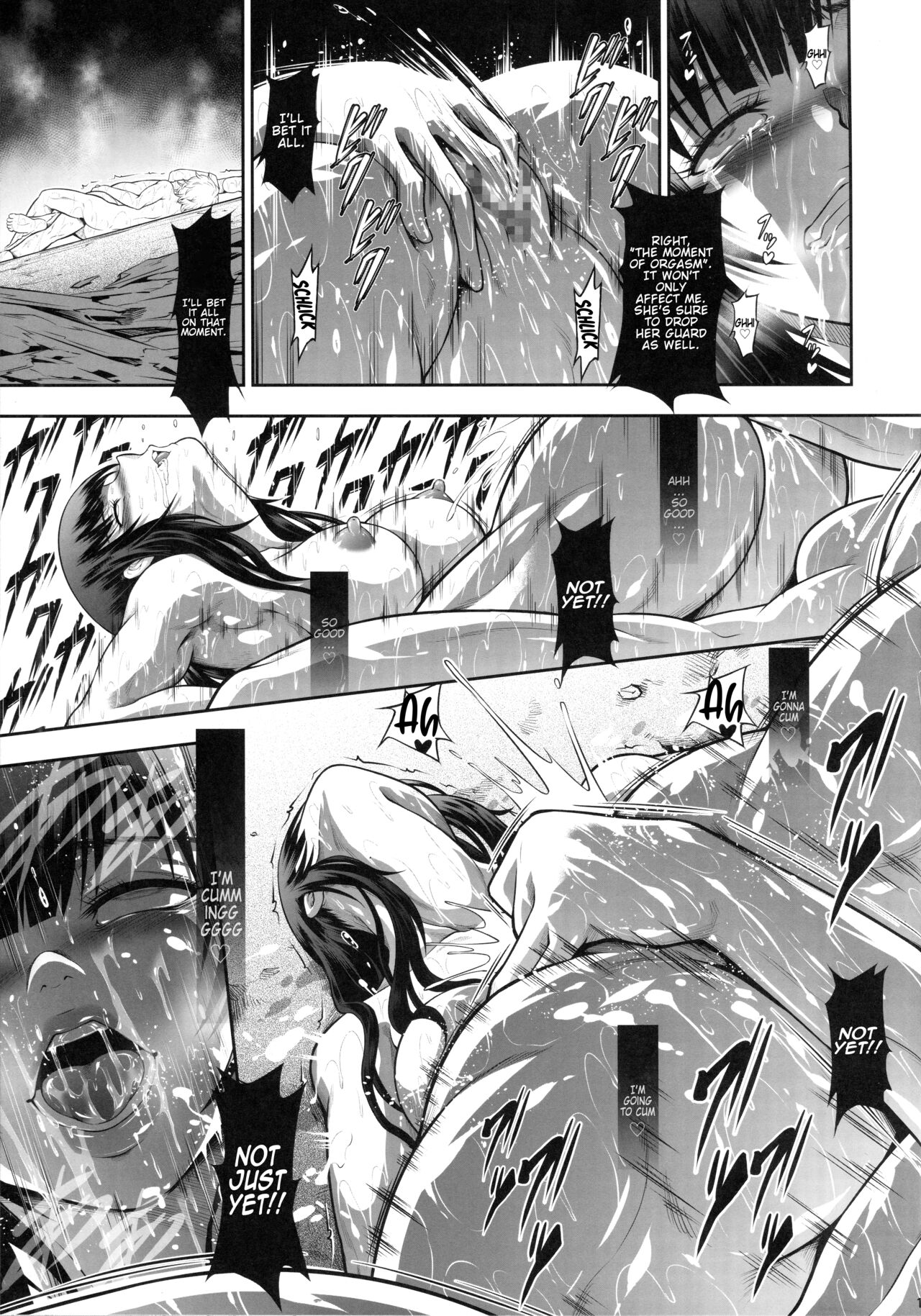 Solo Hunter no Seitai WORLD 9 page 12 full
