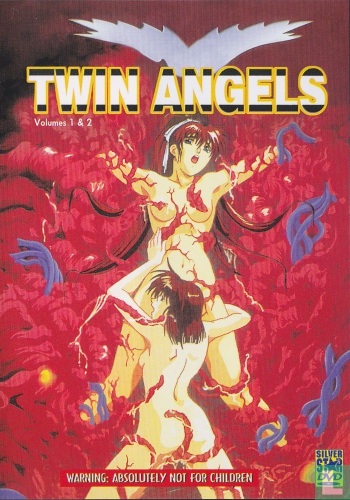 Inju Seisen Twin Angel DVD (Uncut My Ass) cover