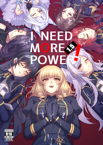 [Miburi (MIBRY)] I NEED MORE POWER! 1.5 (Kage no Jitsuryokusha ni Naritakute!) [Spanish] [Rakuen Translations] [Decensored] [Digital] cover