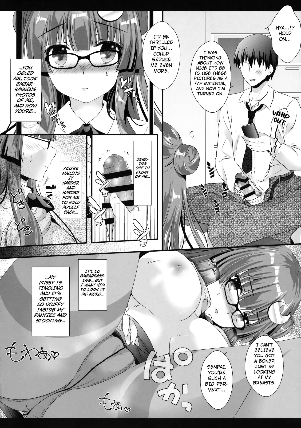 Hikikomori-kei Mahou Tsukai no Pakopako Dosukebe Satsuei Mendan page 11 full
