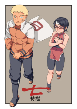 Lord Seven's Prerogative