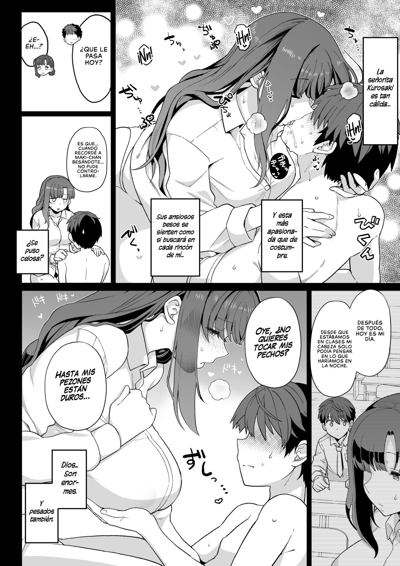 Sentaku Kyouka | Enseñanza Selectiva page 11 full