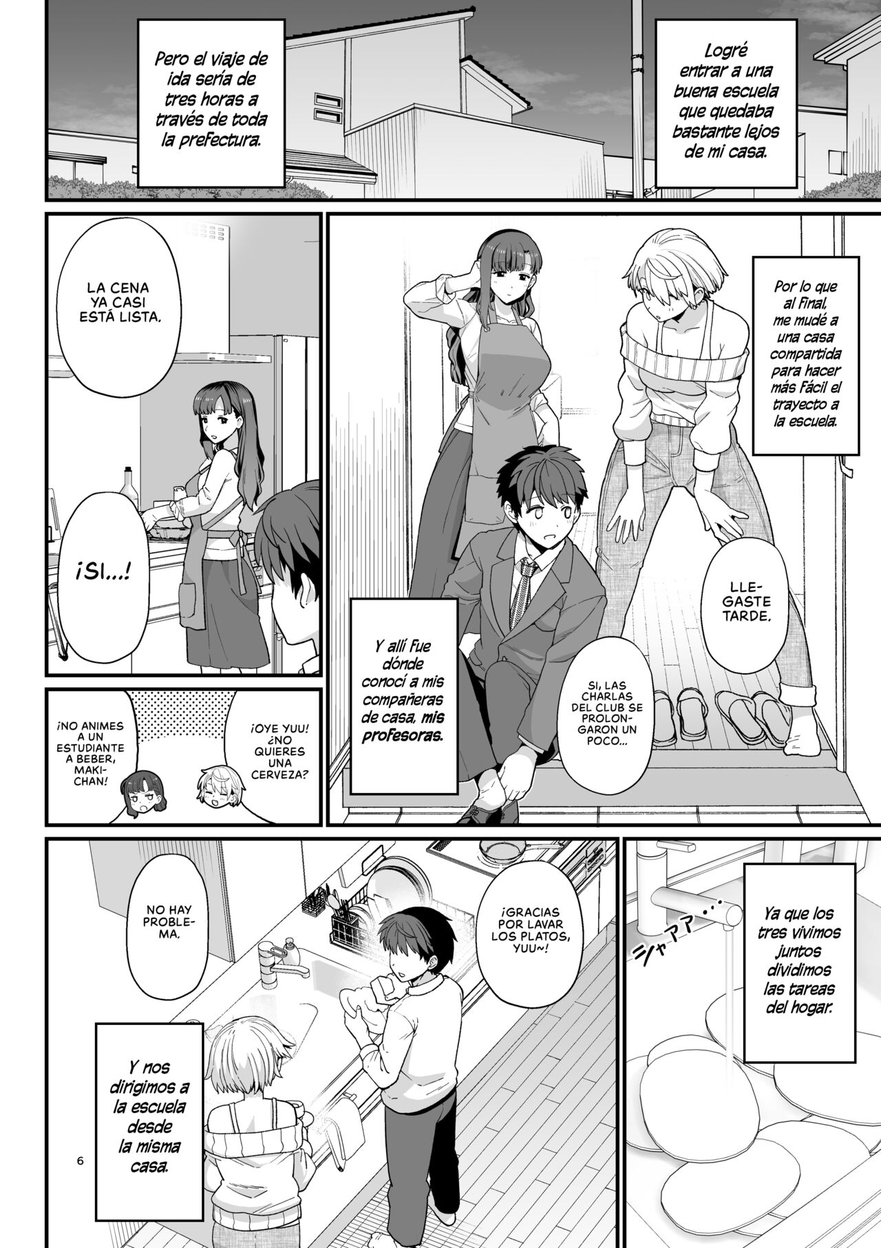 Sentaku Kyouka | Enseñanza Selectiva page 7 full