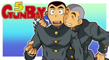 [Gamushara! (Nakata Shunpei)] GUNBAY 5 cover