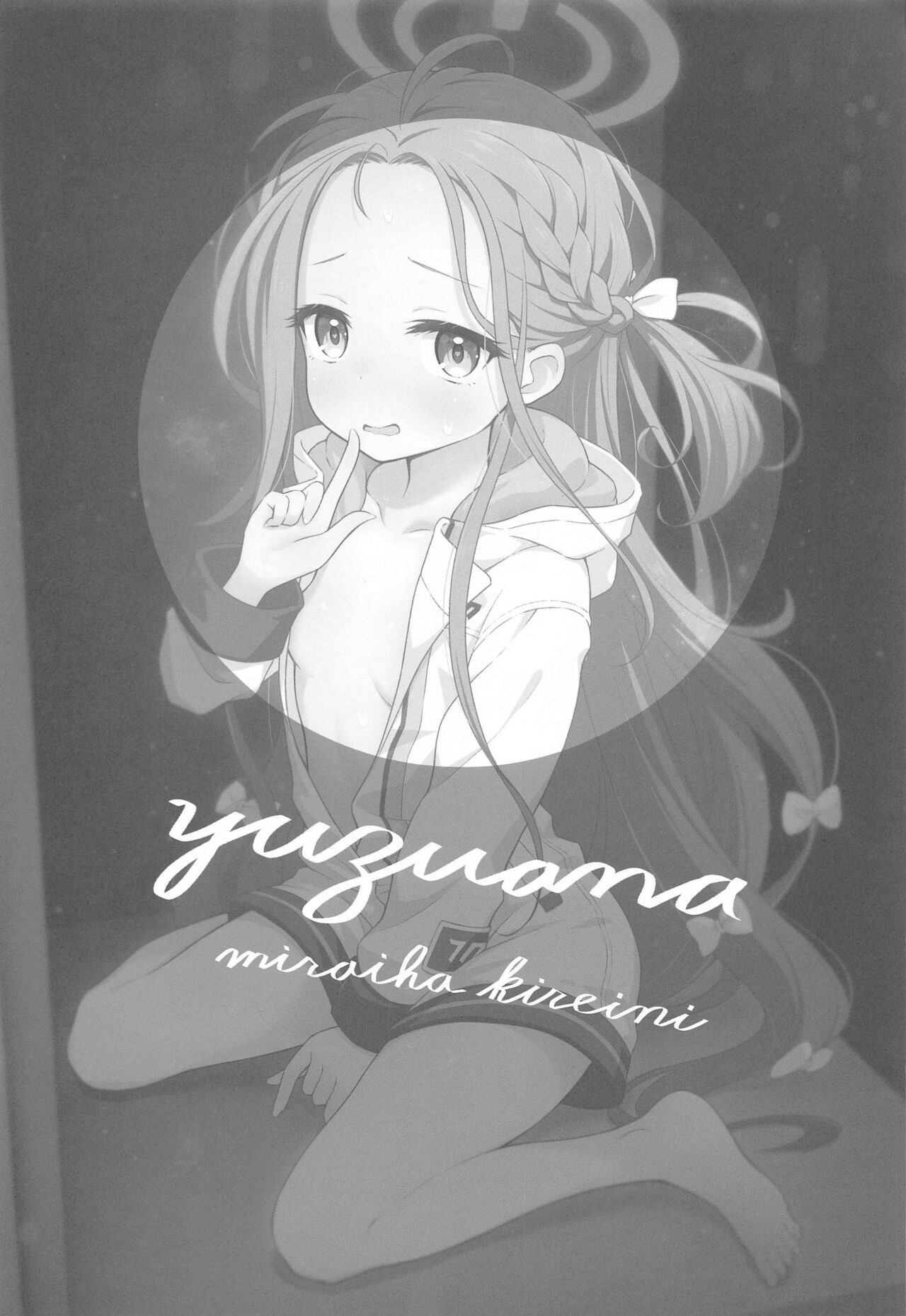 Yuzuana page 2 full