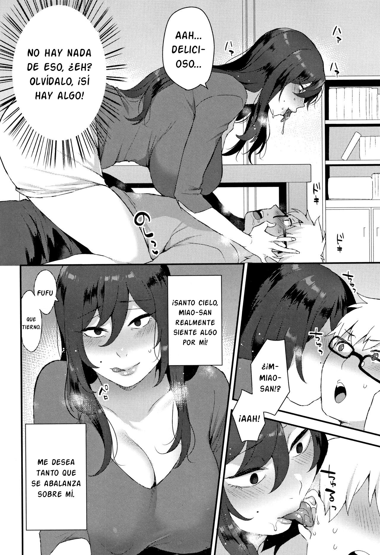Waruimono page 4 full