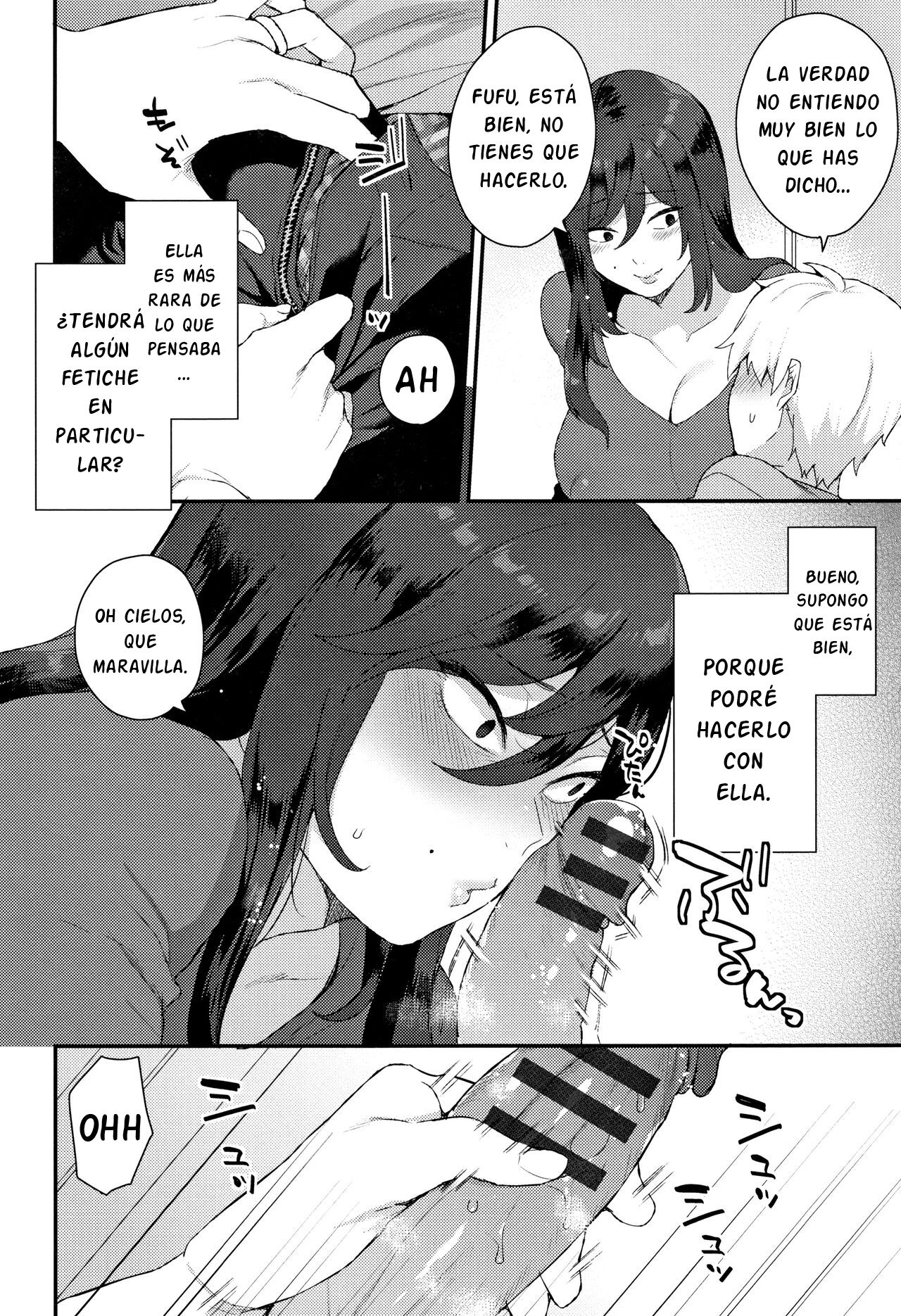 Waruimono page 6 full