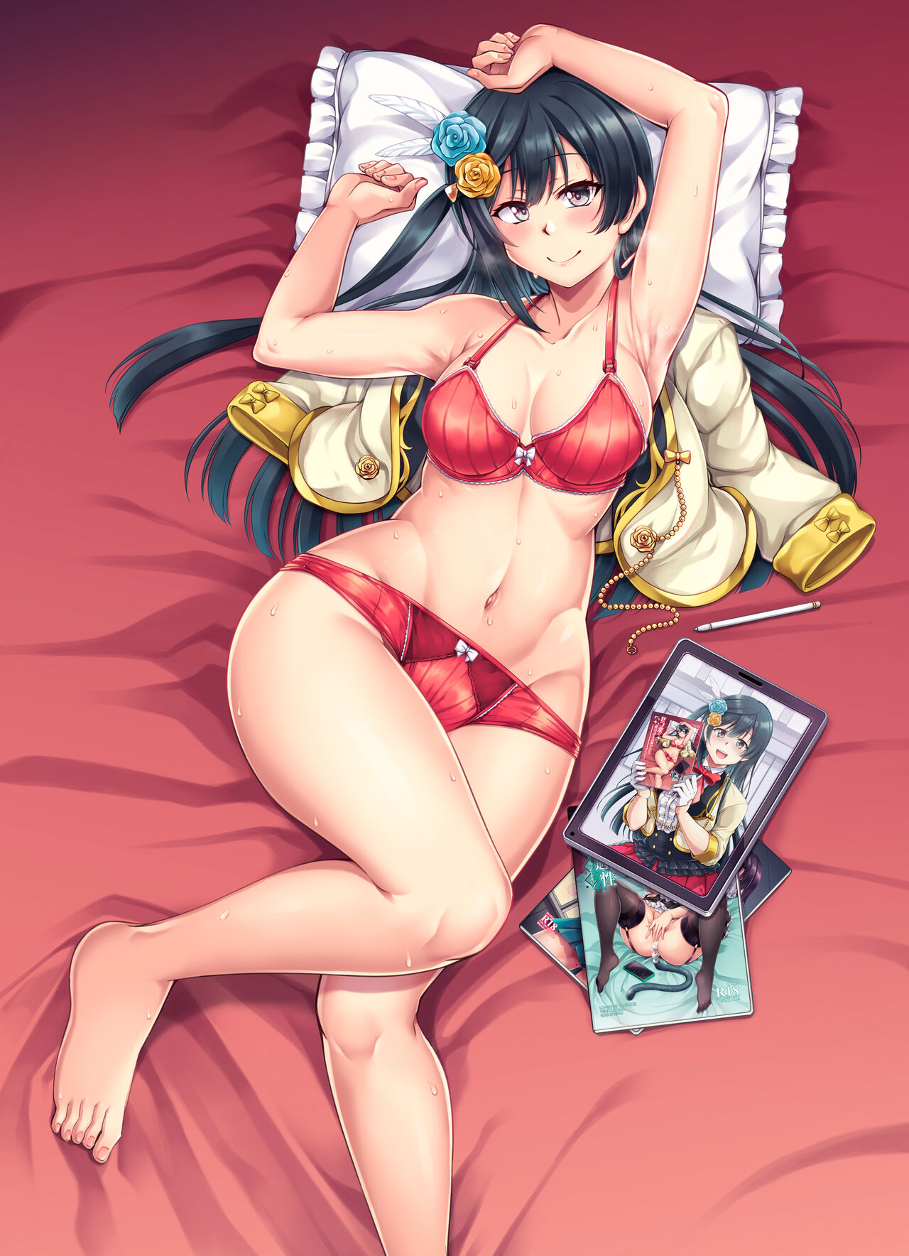 Setsuna ni Uriko o Onegai shitara, Soshite... page 2 full