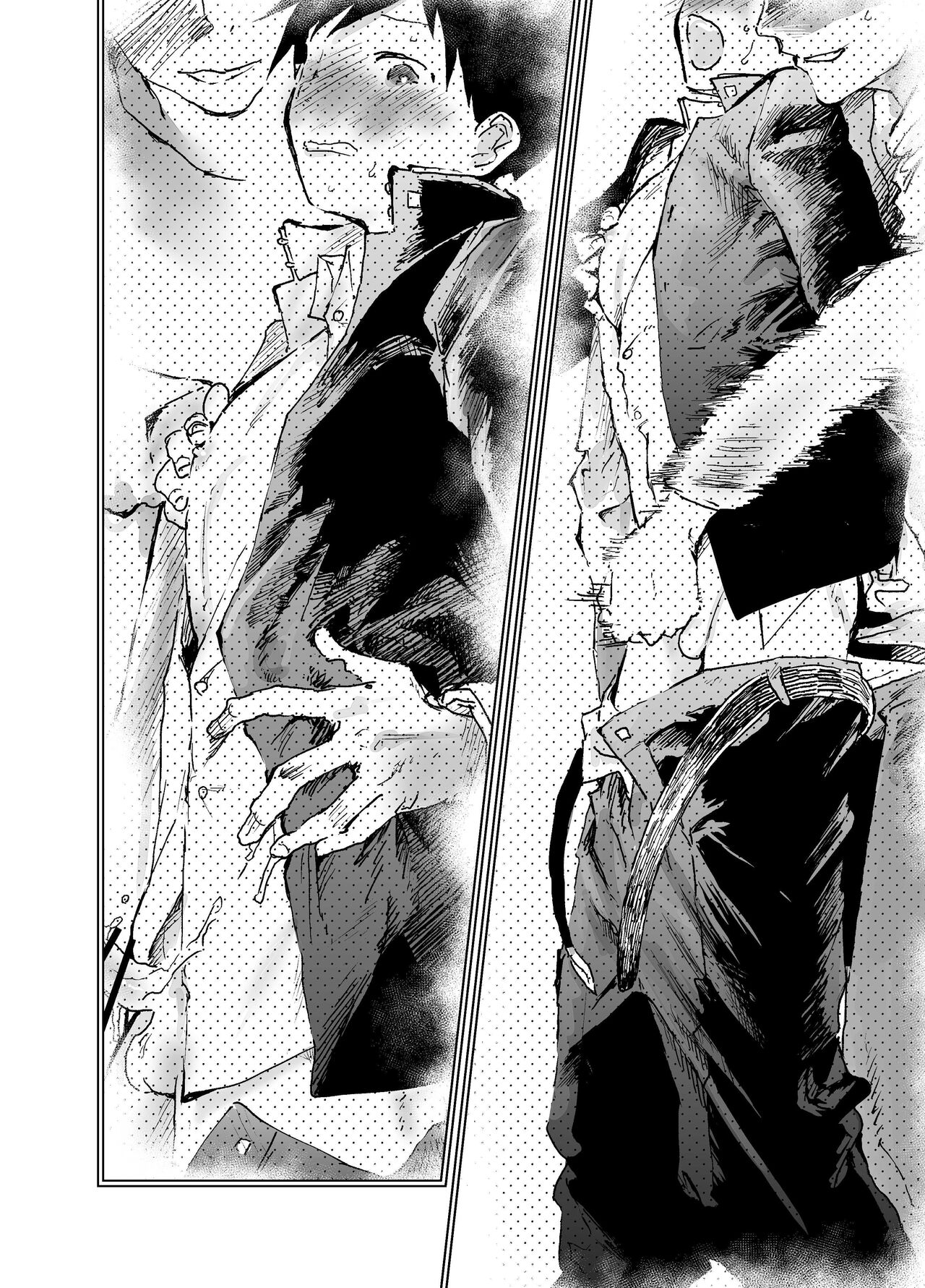 Eki no toire de shotaiken rinkan reipu! ! Kichiku seme! ! page 8 full
