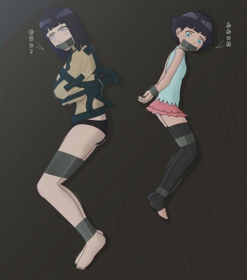 [Low-Down] International Incident (Boruto) cover