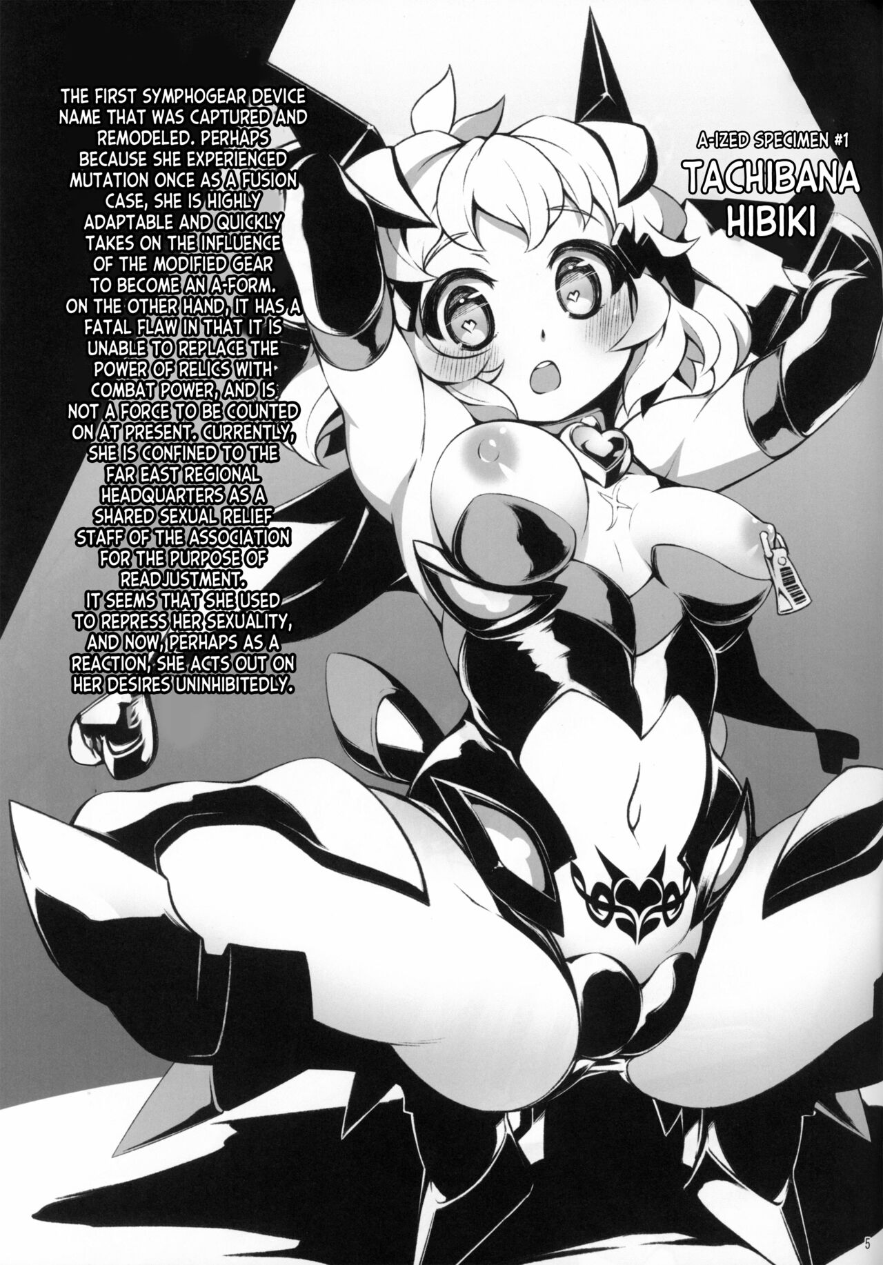 s.k.b.b.n.AXZ Maiden defeat. page 3 full