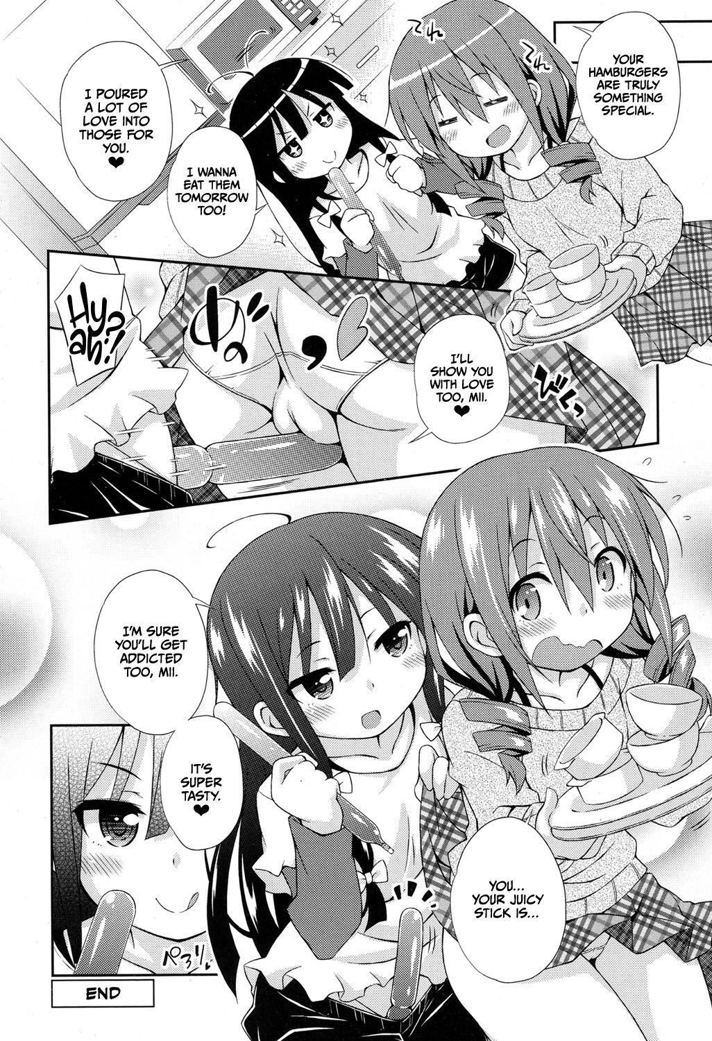 Juicy Stick page 12 full