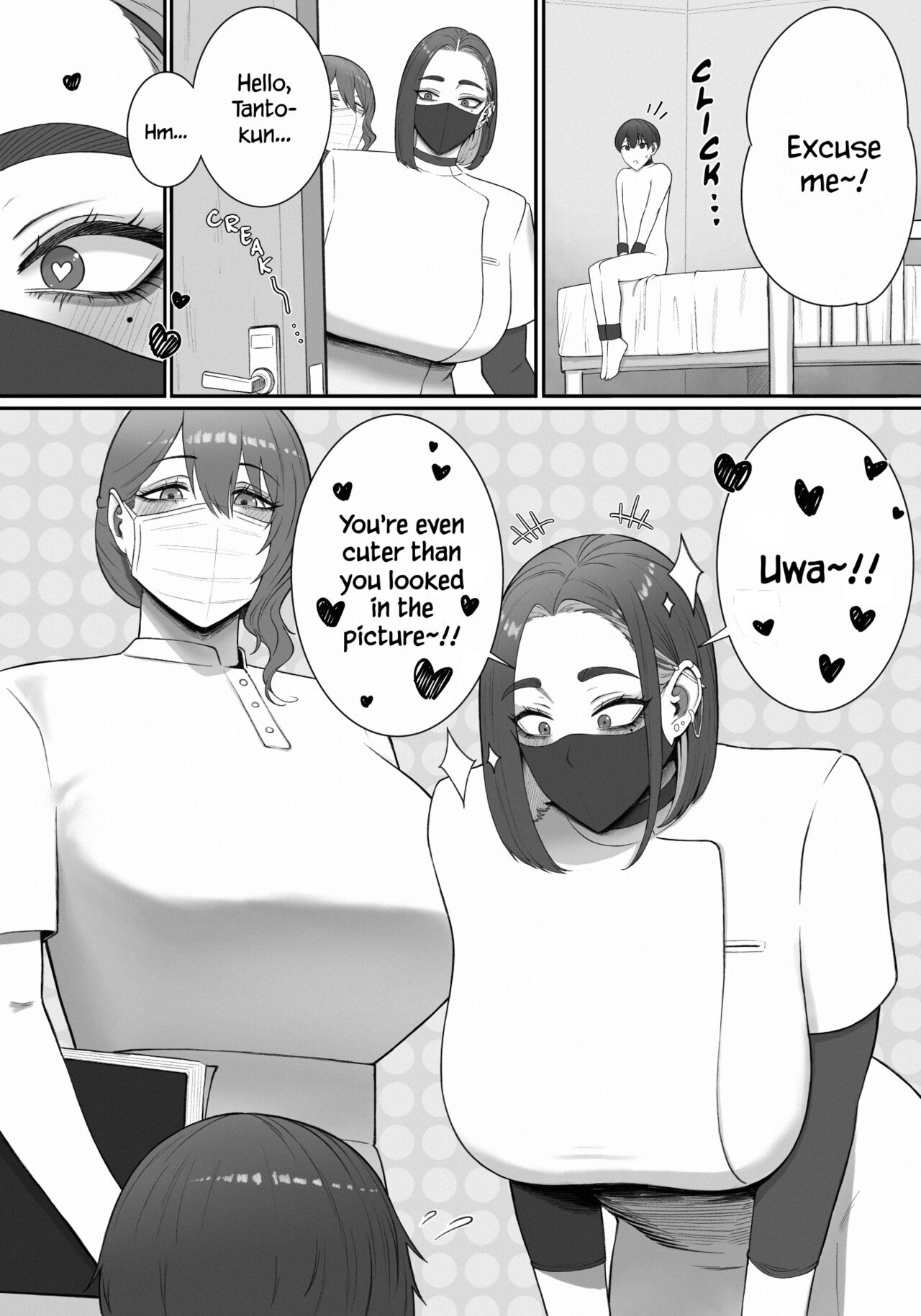 Sakusei Tantou Onee-san "Aru Hi no Shijutsu" | Onee-sans in Charge of Squeezing "One Day Treatment" page 4 full