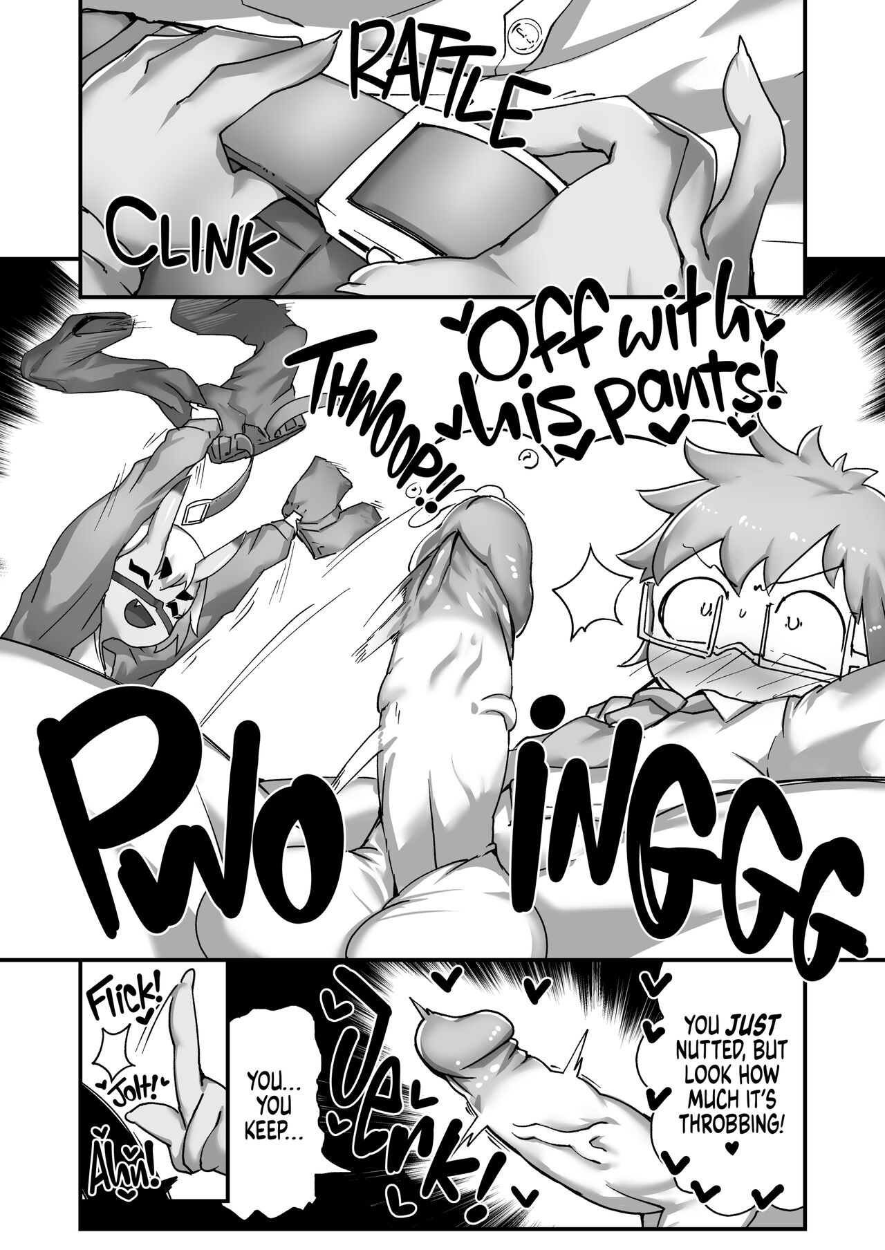Mesuga Oni-chan to Doutei Sensei |A Bratty Little Demon and Her Cherryboy Teacher page 11 full