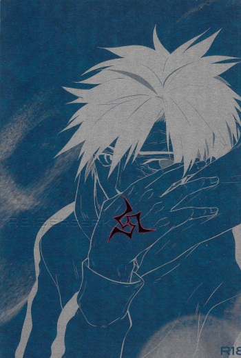 (SPARK9) [Senkan AA (Ahiru)] RE:BERSERK (Fate/Zero) cover