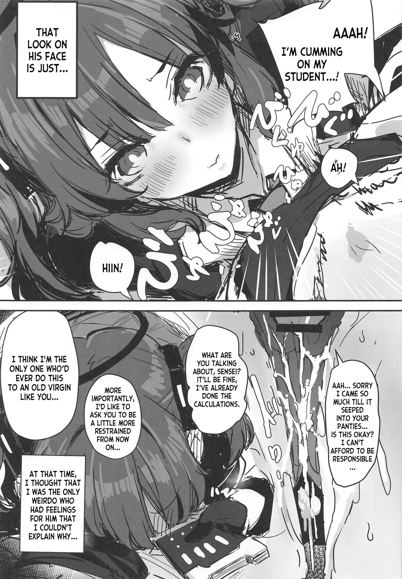 Sensei no Saisho no Onna page 10 full